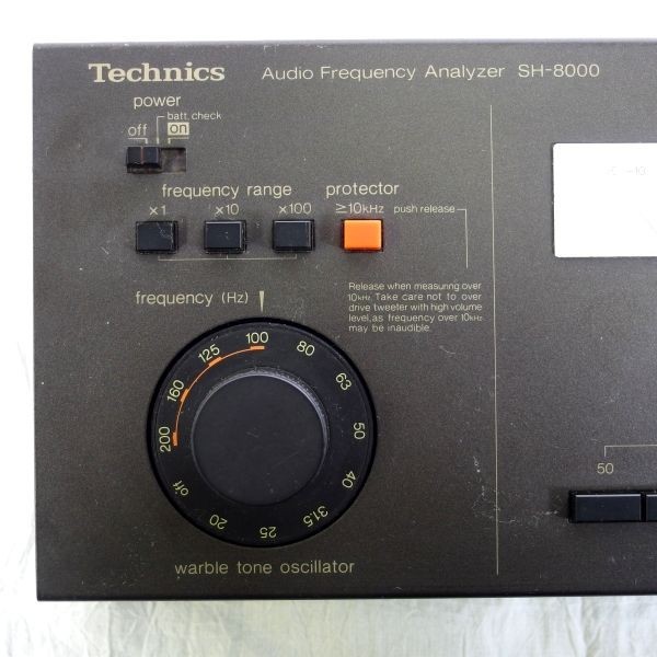 SH-8000 Technics アナライザー テクニクス オーディオ フリーケンシー