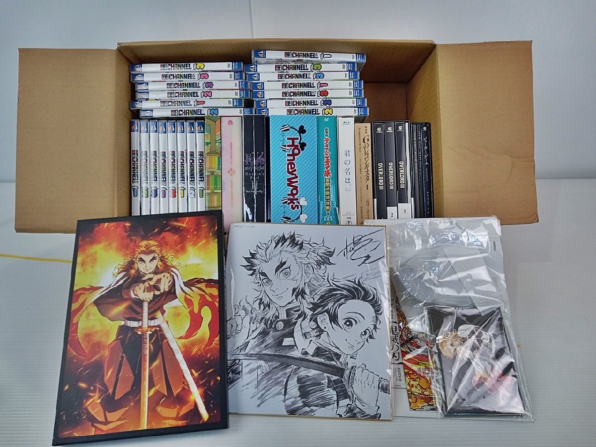 [G-70] アニメDVD いろいろ まとめ売り 再生未確認 ジャンク CHANNEL Fate HoneyWorks 鬼滅の刃 オーバーロード