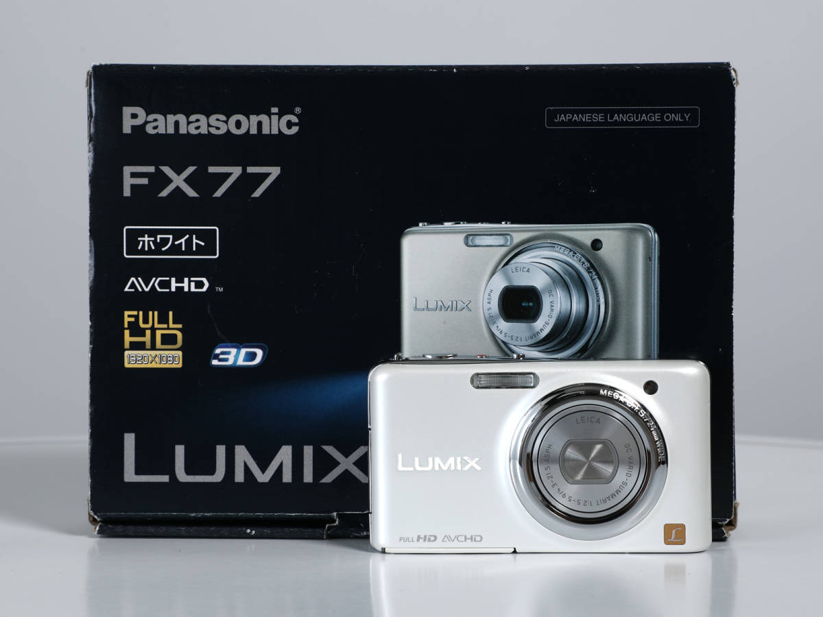 ケース付き美品 Panasonic LUMIX DMC-FX77 スエードブルー Panasonic
