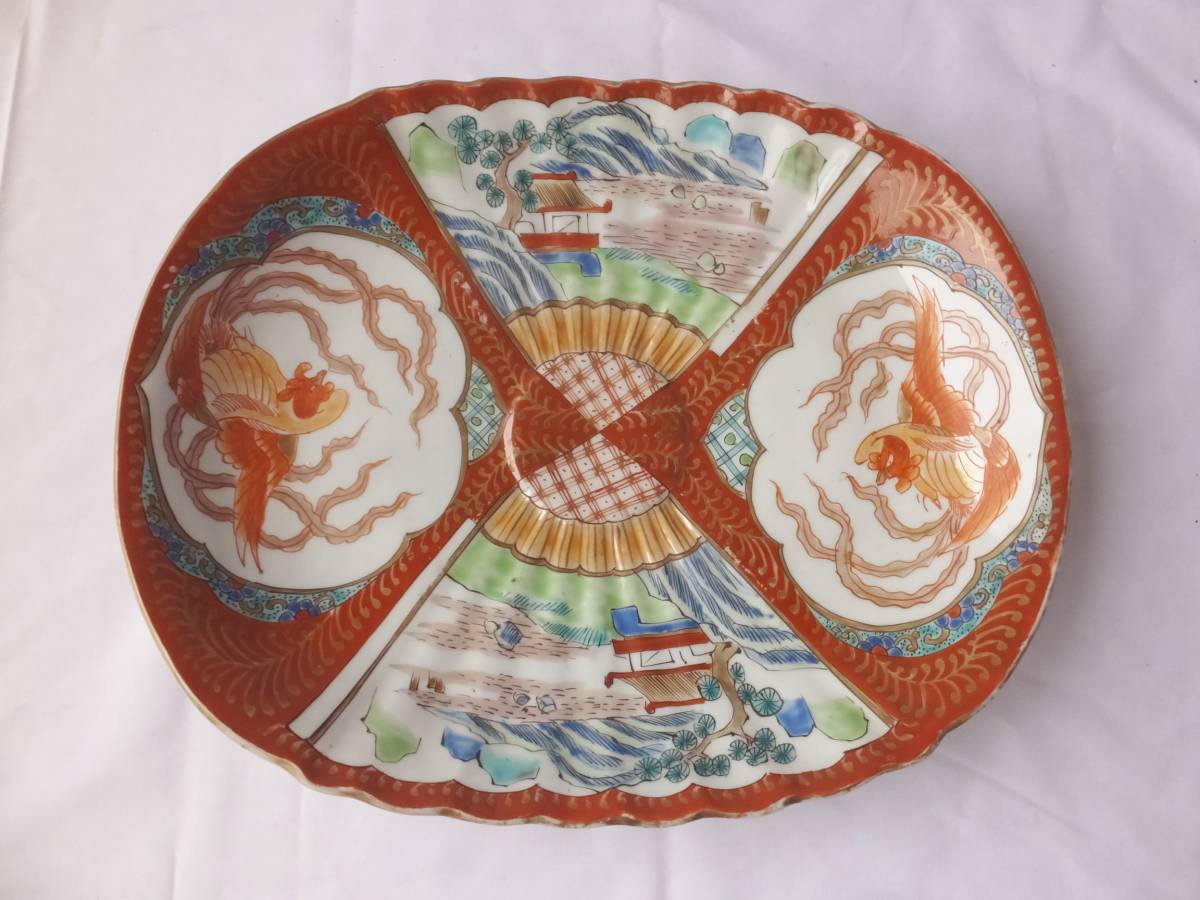 驚きの破格値，安い 古伊万里色絵楕円型四割鳳凰風景紋金縁珍品(色絵)｜売買されたオークション情報、yahooの商品情報をアーカイブ公開 - オークファン 伊万里、有田