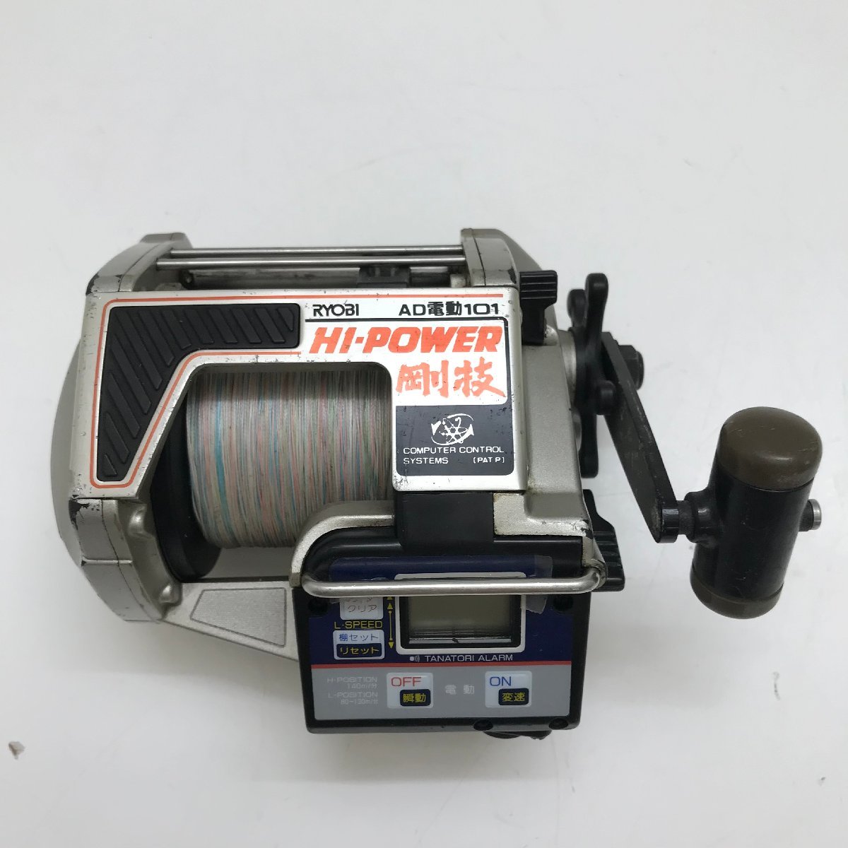 確認 △【ジャンク品】 RYOBI リョービ AD電動101 HI-POWER ハイパワー 剛技