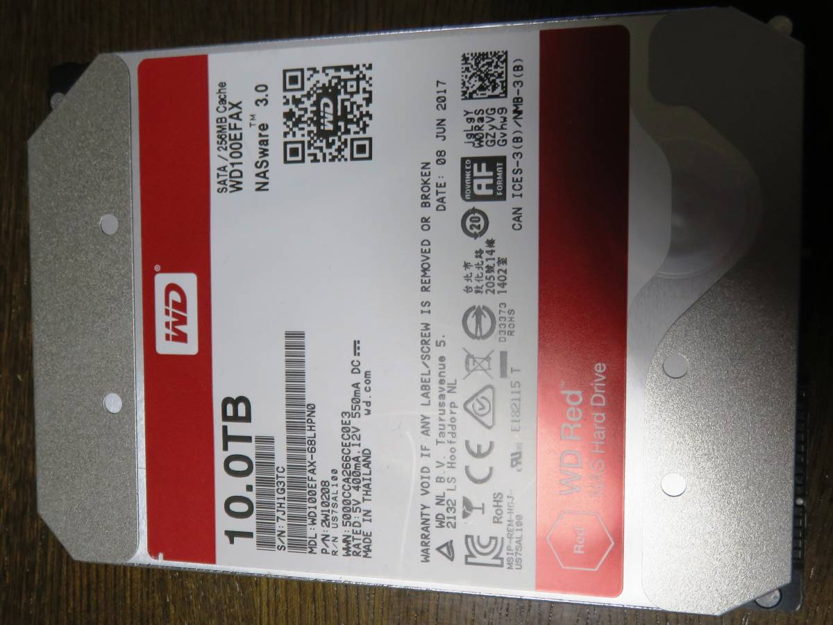 Red 10TB WD Digital SATA NAS Western | WD100EFAX Plus - 6Gb⁄s 