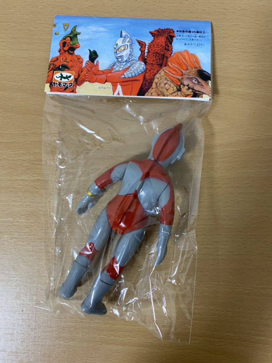 ヤモマーク 帰ってきたウルトラマン ウルトラマンジャック