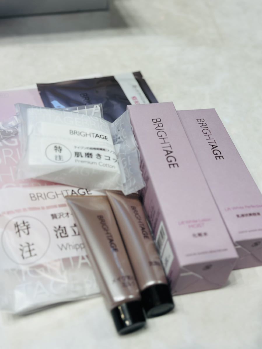超お得！BRIGHTAGE BRIGHTAGE ブライトエイジ 本格エイジングケア 豪華