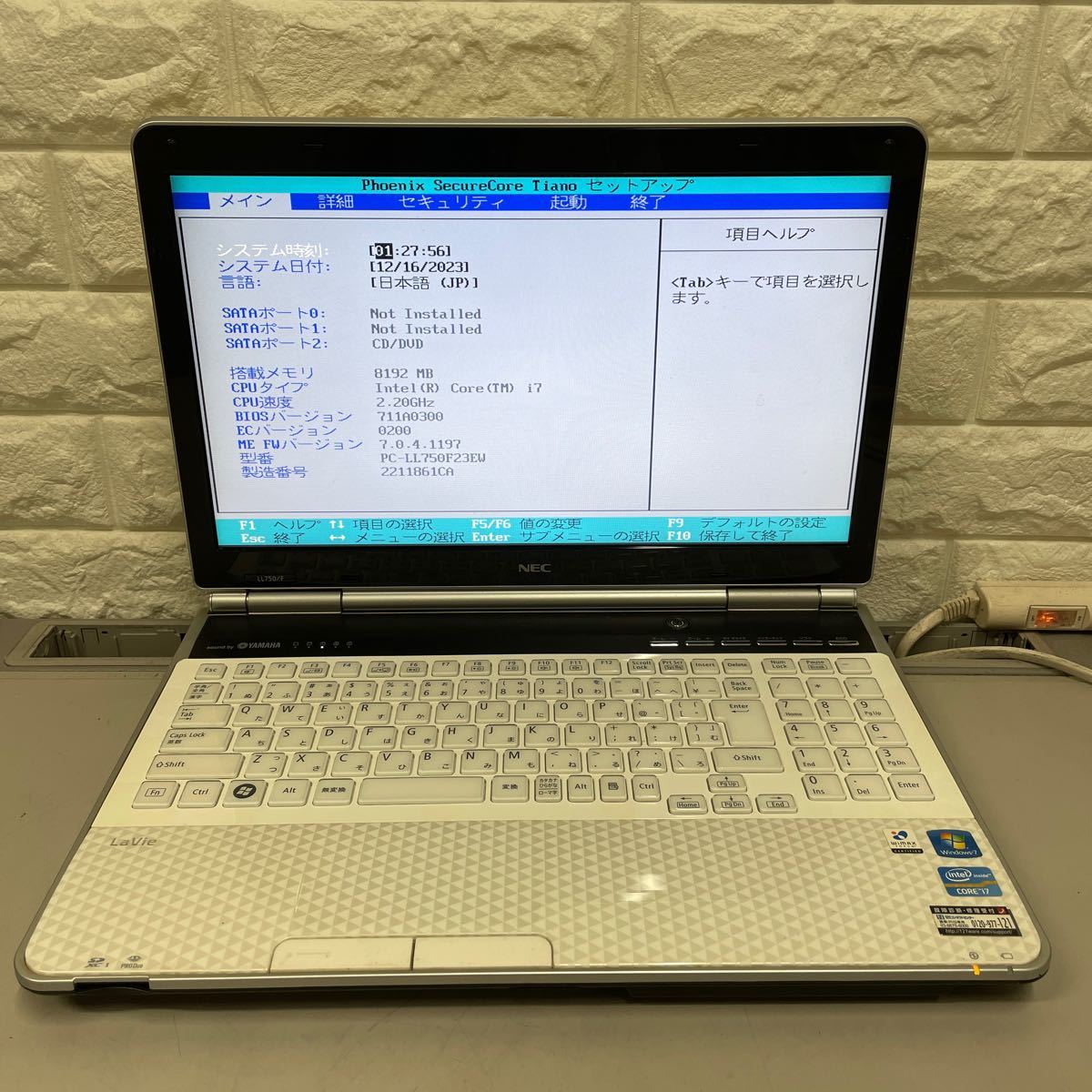 ア16 NEC LaVie LL750/F PC-LL750F23EW Core i7 2670QM メモリ8GB