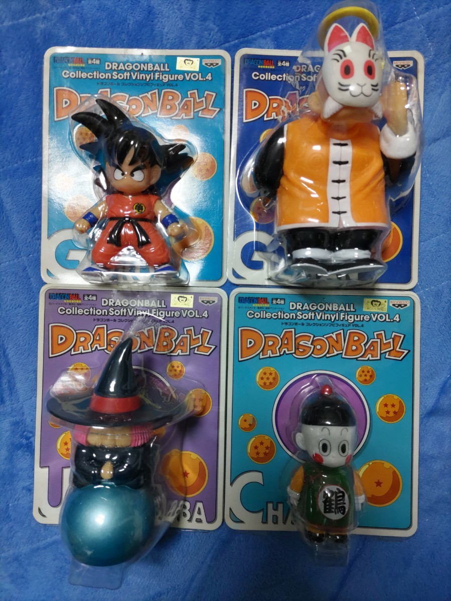 ドラゴンボール コレクションソフビフィギュア VOL.3 全4種 コンプ
