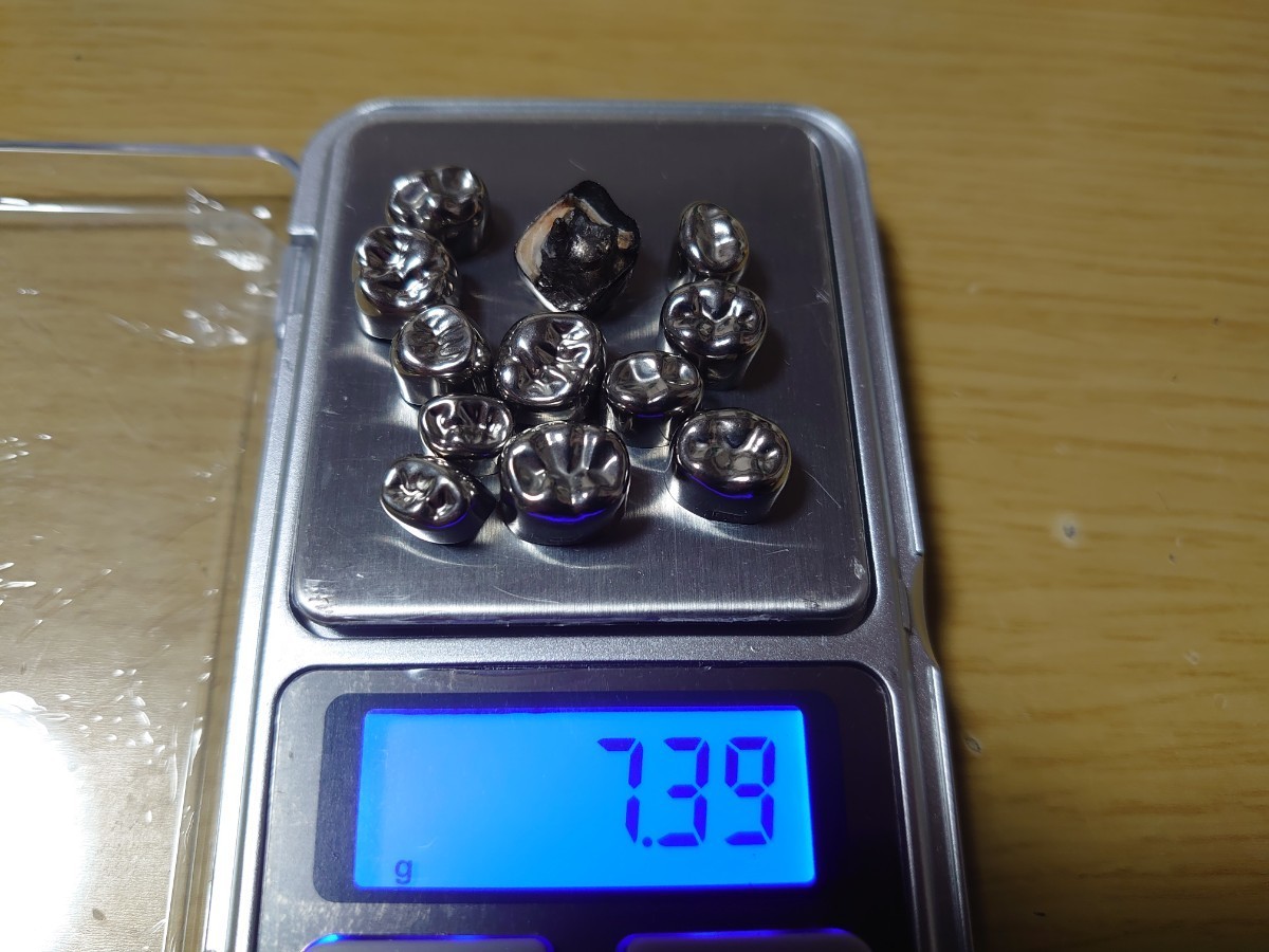 s1088980081.1