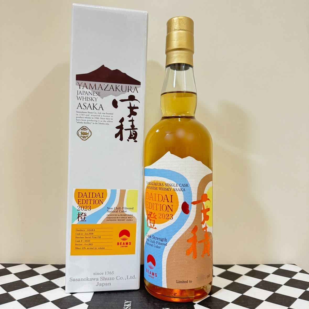 安積蒸溜所 203本限定シングルカスクウイスキーDaidai(橙)Edition2023