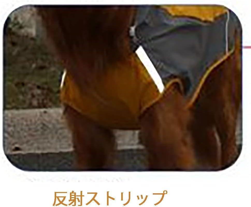 犬 レインコート 犬 カッパ ペット服 イタグレ 服 犬 コート イージーレイン