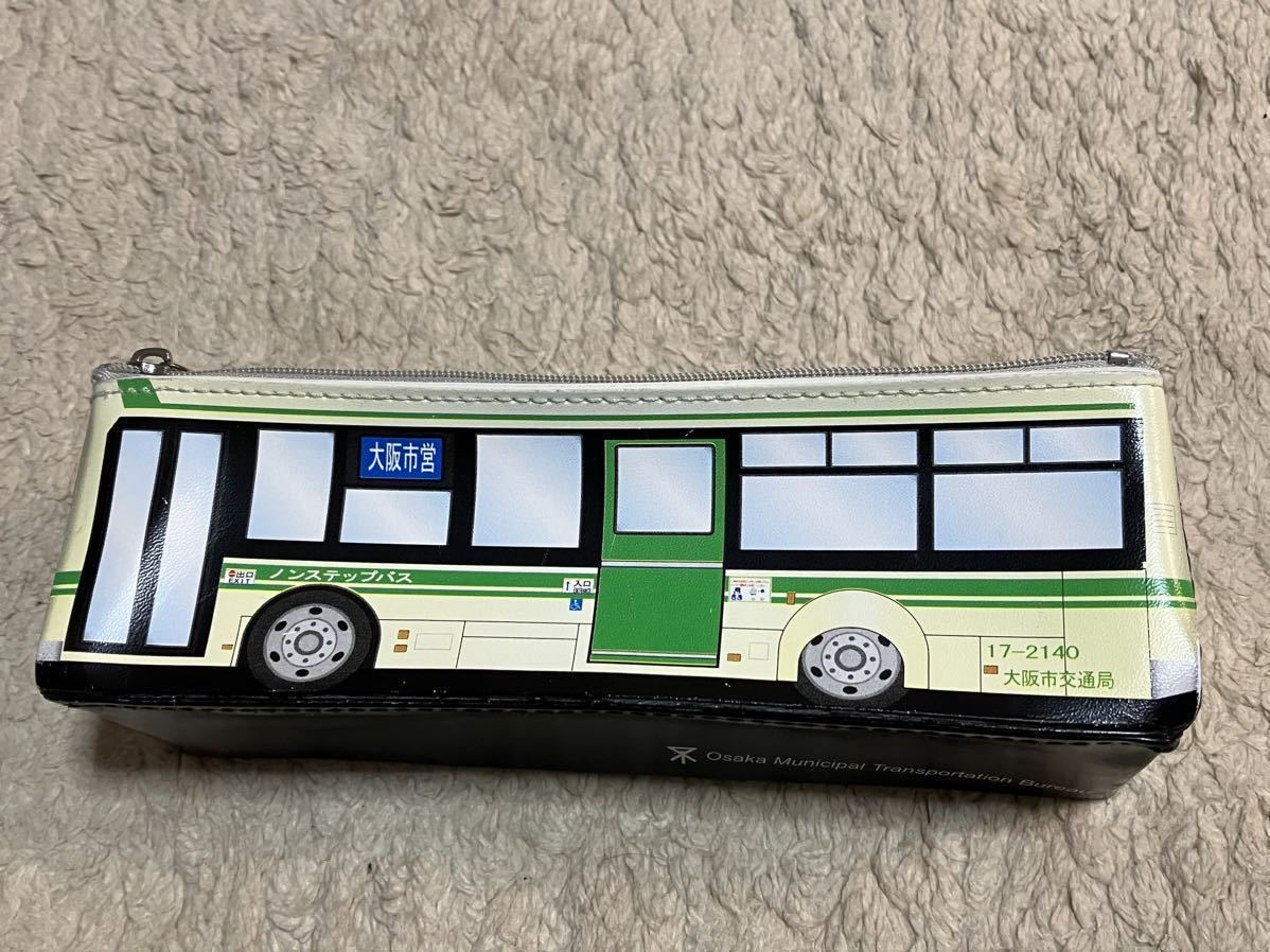 新品♪ 大阪市営バス　筆箱　ペンケース　文房具 (ホワイト×グリーン) いすゞエルガ 車　ふでばこ　ミニカー 【送料220円】_2
