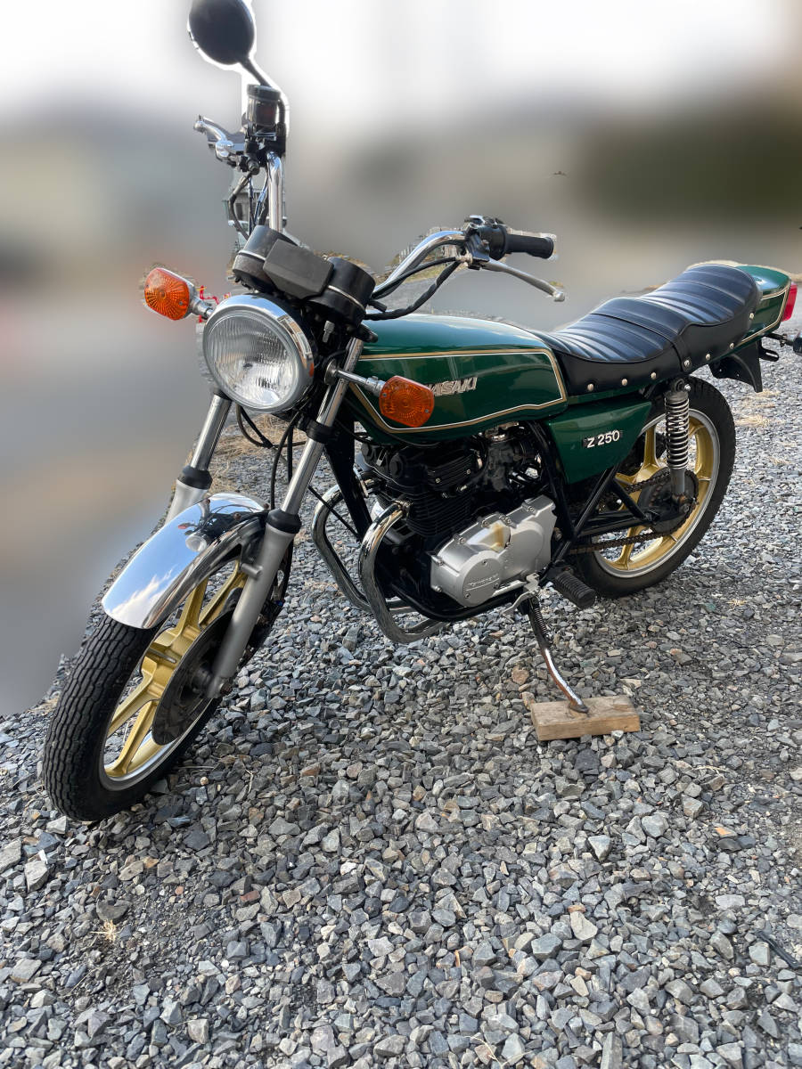 Z250FT 買取査定事例1981年型の 難有 KZ250A 動画あり 実動 引