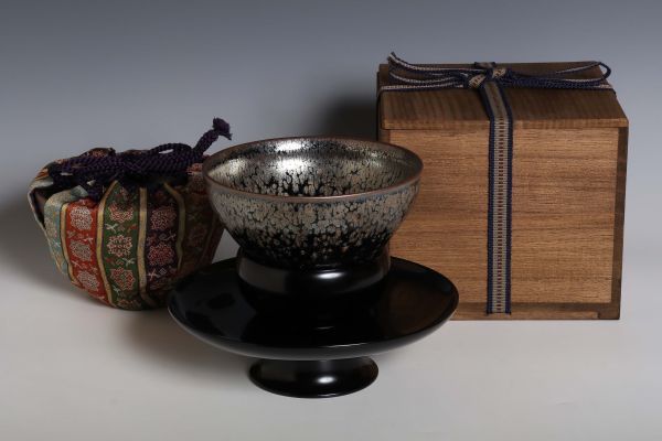8307 中国陶器 銘刻 油滴天目碗(木箱・仕覆・天目台) 茶碗 茶道具
