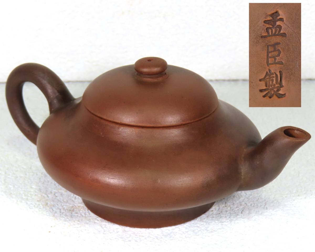絵志野 四方皿 六麦作 木箱 角皿 共箱 中皿 平皿 横約22㎝/縦約18