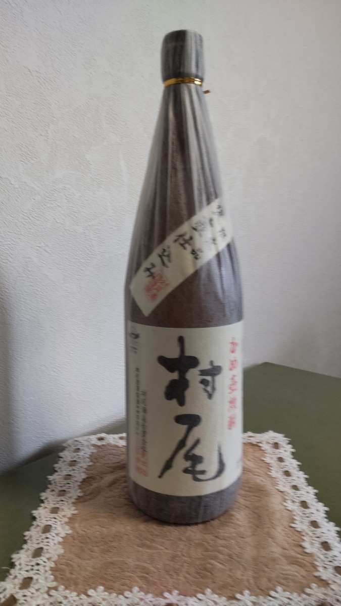 飲料・酒 月と太陽様専用です。焼酎 2本セット 森伊蔵 村尾