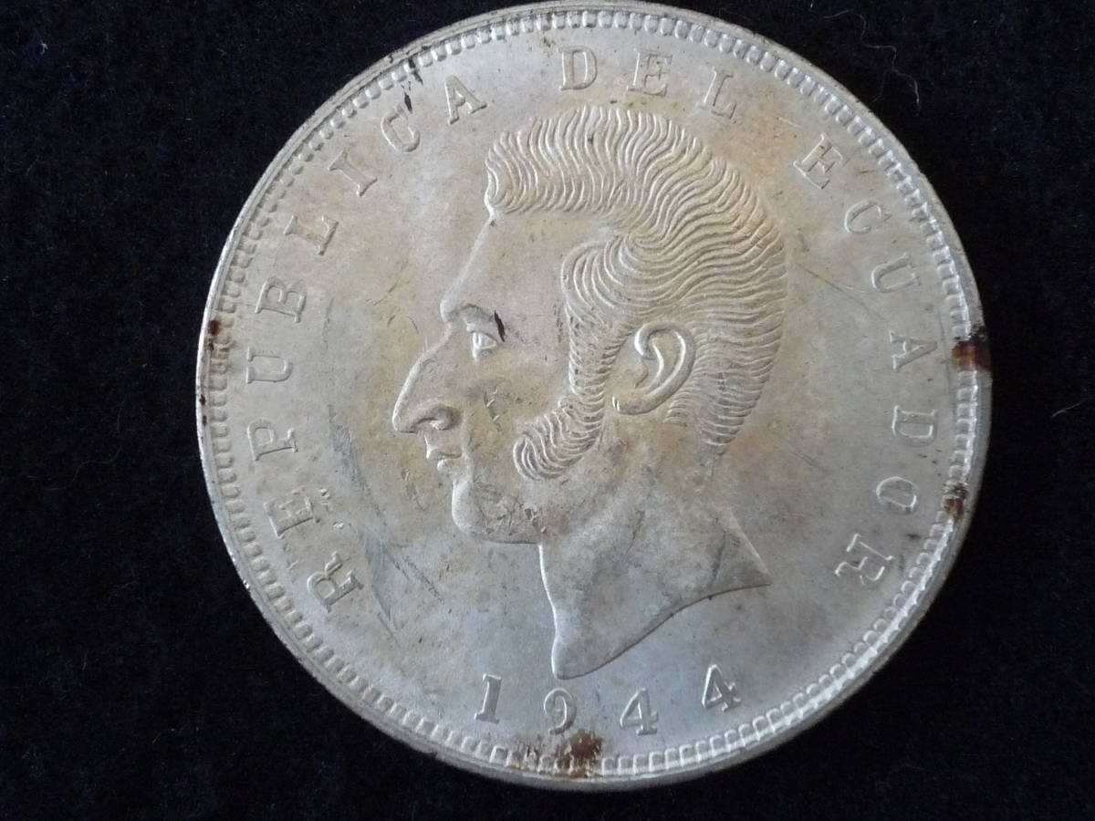 売り出し最安価格 1944年 エクアドル アントニオ・ホセ・デ・スクレ 