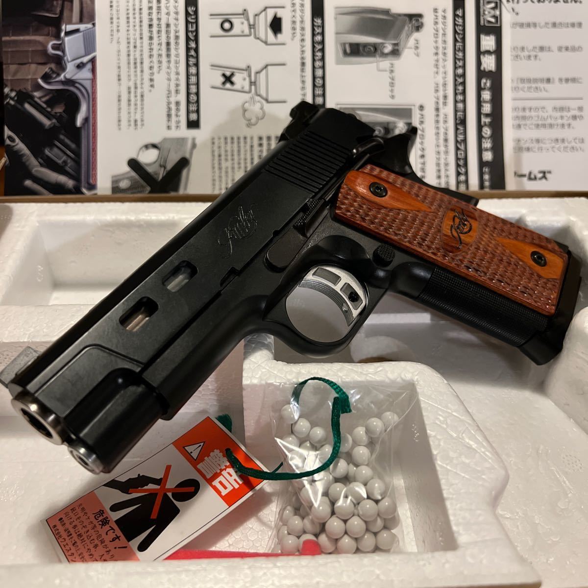 WA プロキャリーカスタム／ウッドグリップ　ウエスタンアームズ_1