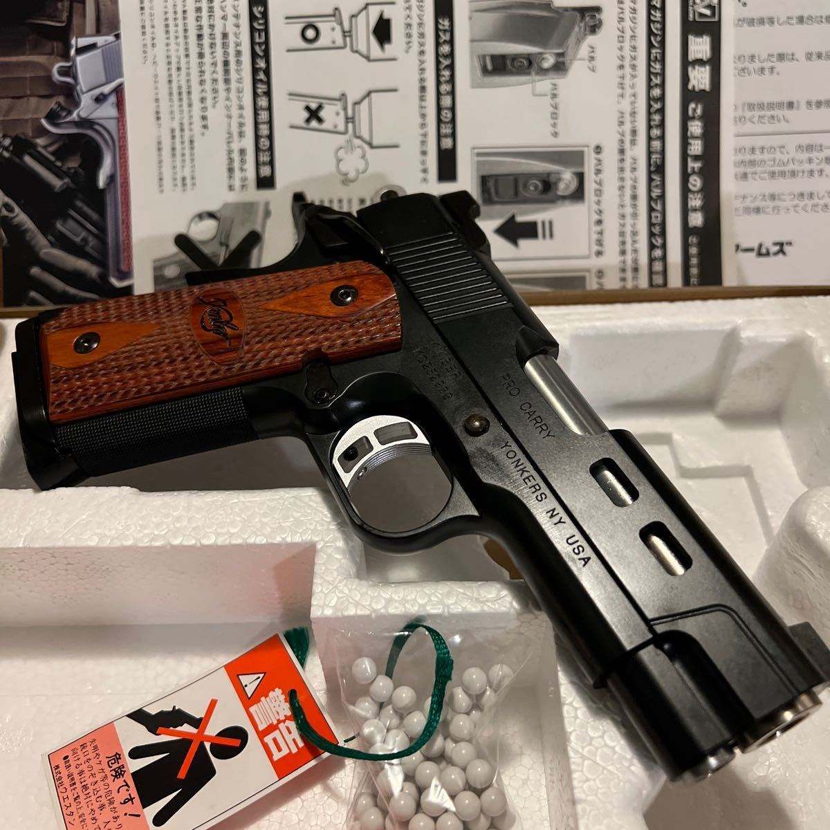 WA プロキャリーカスタム／ウッドグリップ　ウエスタンアームズ_2