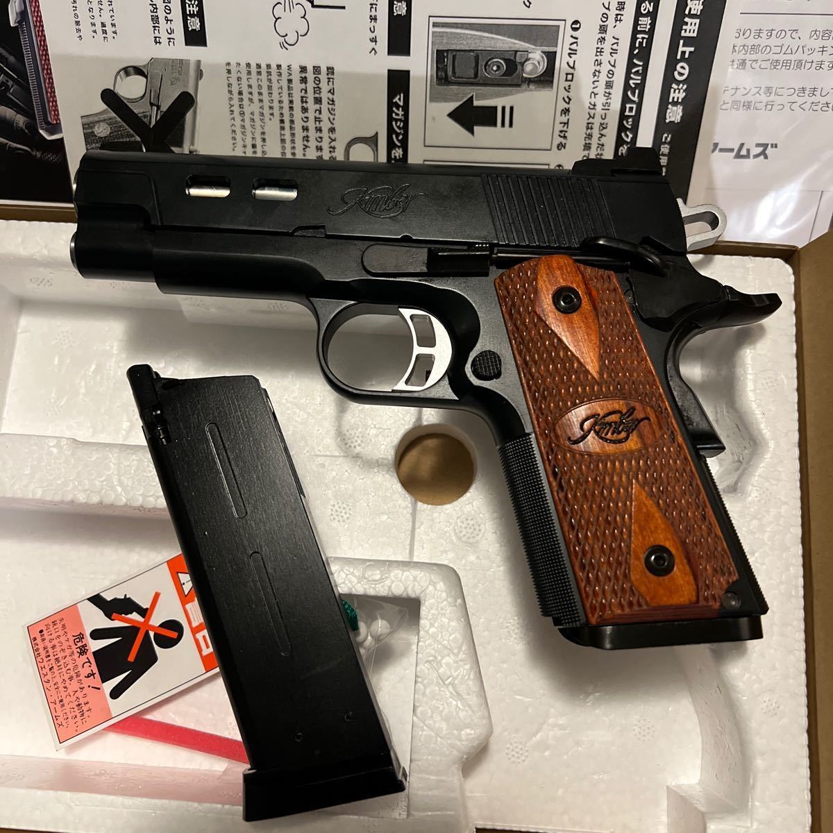 WA プロキャリーカスタム／ウッドグリップ　ウエスタンアームズ_3