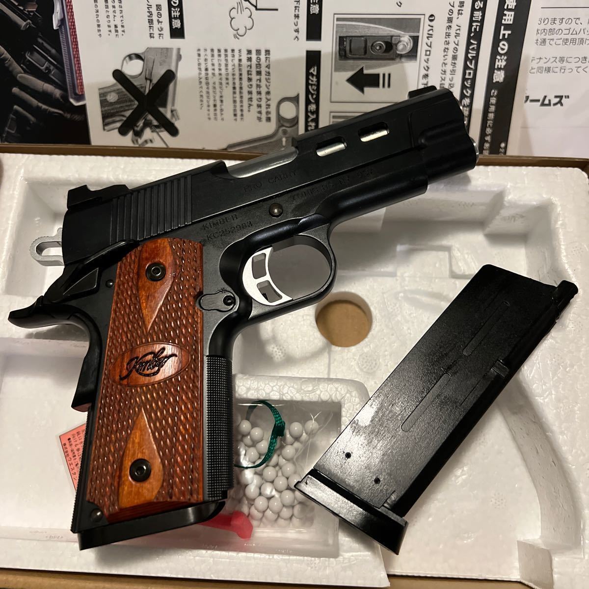 WA プロキャリーカスタム／ウッドグリップ　ウエスタンアームズ_4