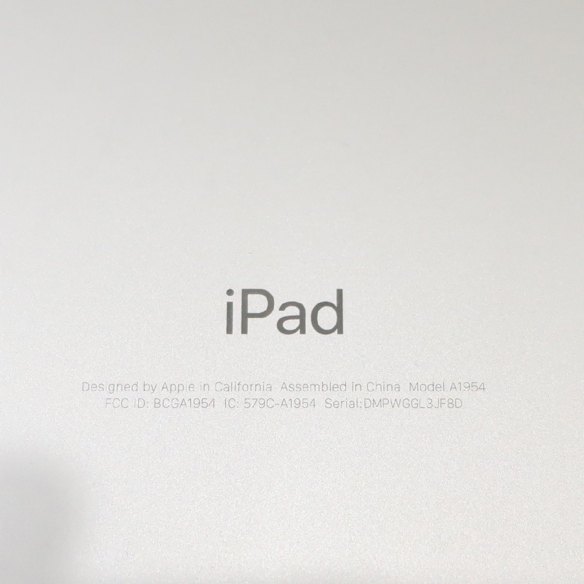 1円スタート スマホ ガラケーおまとめ iPad スマートフォン ガラパゴス