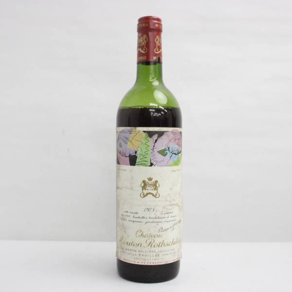Chateau Mouton Rothschild（シャトー ムートン ロートシルト）1975 14
