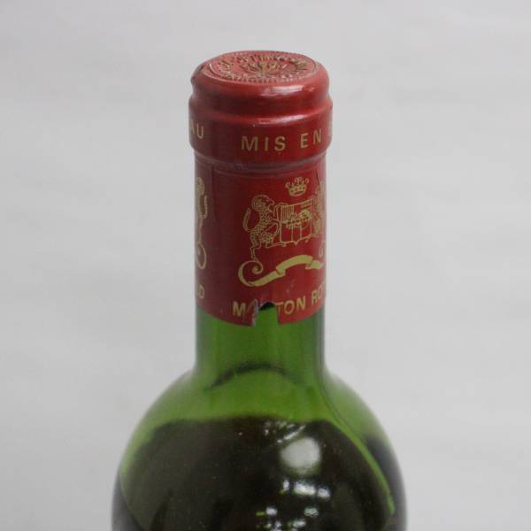 Chateau Mouton Rothschild（シャトー ムートン ロートシルト）1975 14