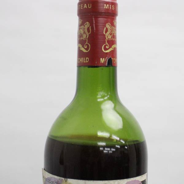Chateau Mouton Rothschild（シャトー ムートン ロートシルト）1975 14