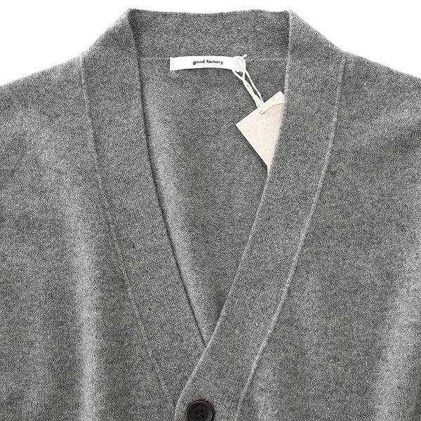新品 オンワード good factory ピュア カシミヤ 7G ニット カーディガン M 灰 【I51470】 秋冬 メンズ ONWARD 洗濯可 セーター ブルゾン