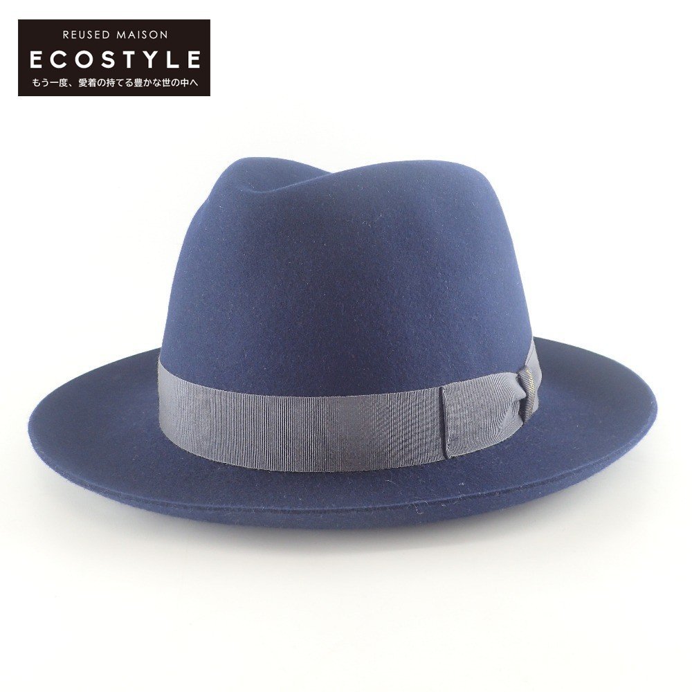 1円 □美品□ BORSALINO ボルサリーノ フェルト100% 中折れハット 帽子