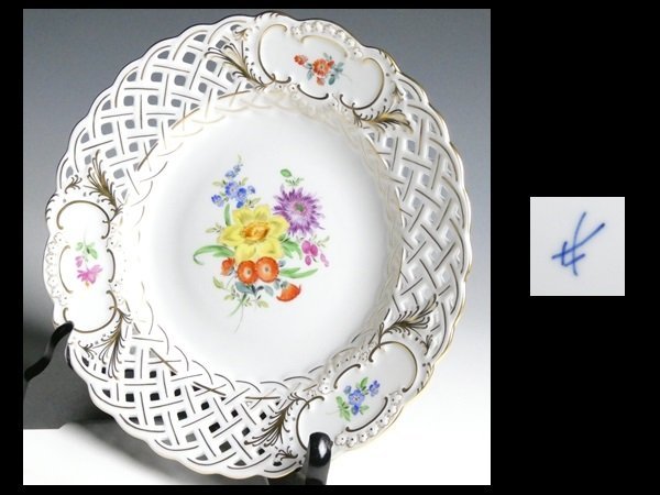 Meissen マイセン MEISSEN Bフォーム MEISSEN（ゴールド⁄金色系）の