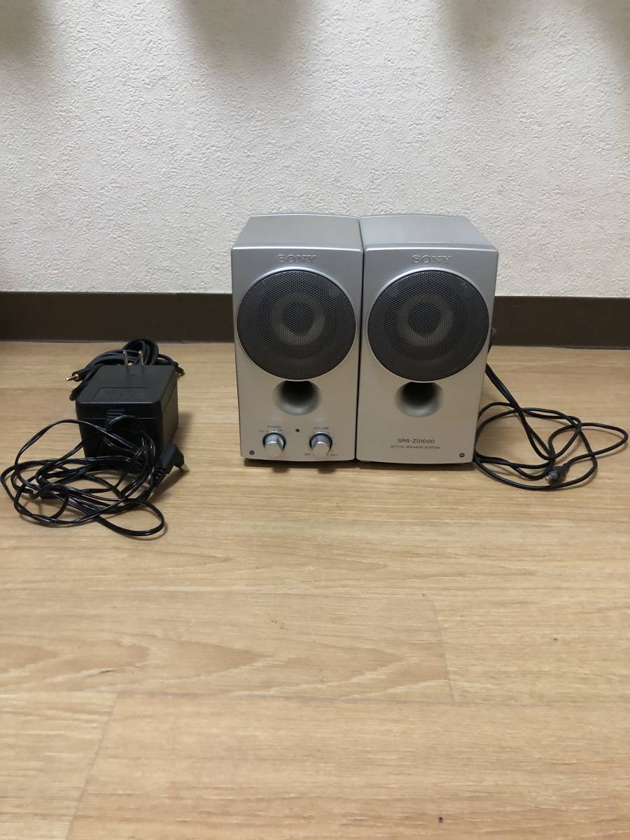 Sony SRS-Z1000 スピーカーシステム【動作確認品】 SONY SRS-Z1000