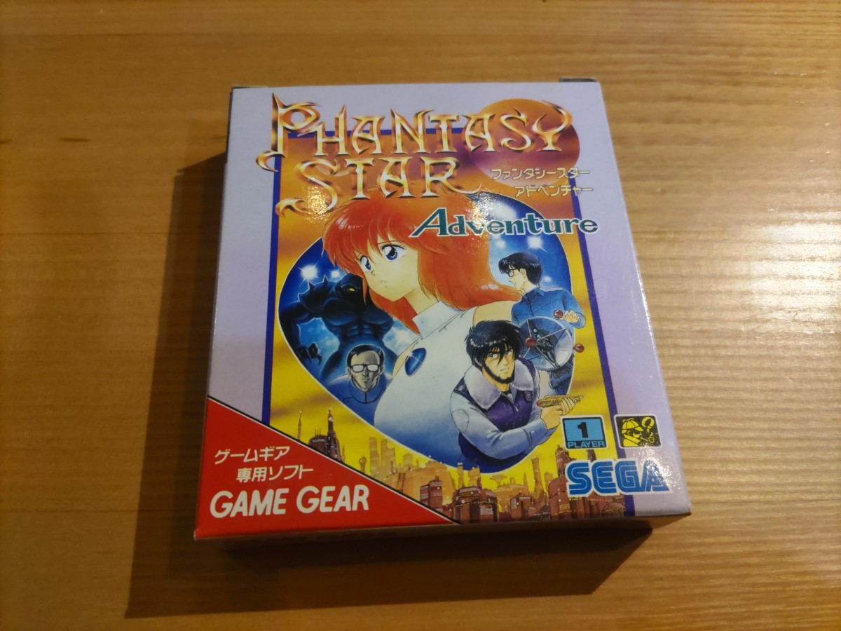 ファンタシースター アドベンチャー箱説付き ゲームギアソフト セガ GG