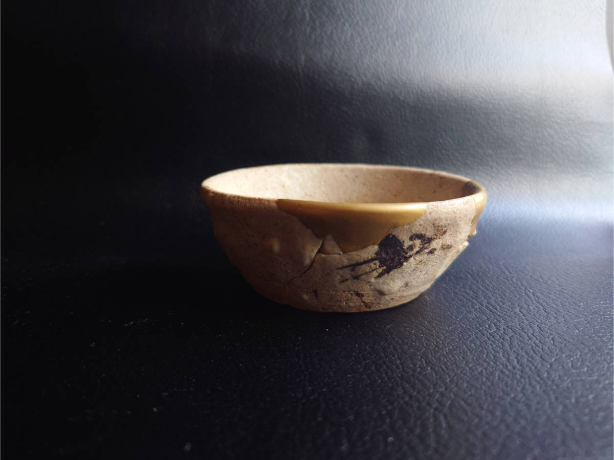 平戸焼 玉泉 特大 沈香壺 染付 唐人図無形文化財 飾壺 高さ約73cm
