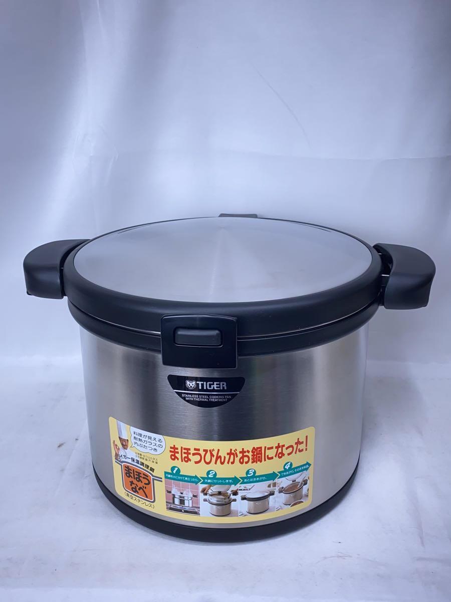 TIGER◇圧力鍋/容量:6L/SLV/NFA-B600 電気圧力鍋 | TIGER(タイガー) タイガー タイガー保温調理鍋　まほうなべ　NFA-B600/ 6.0L 美品