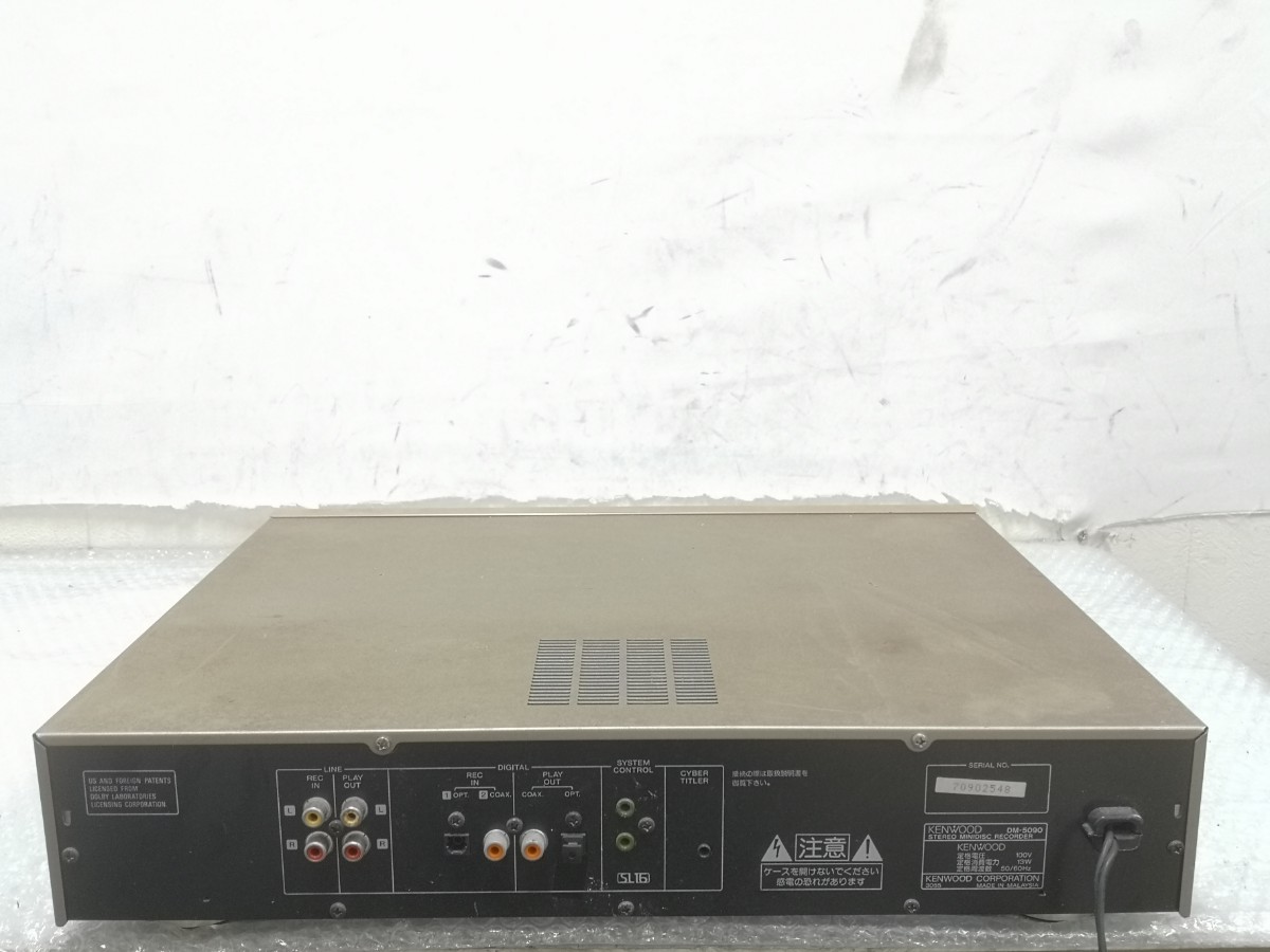 KENWOOD ケンウッド　DM-5090 良い)KENWOOD ケンウッド DM-5090 MDレコーダー KENWOOD DM-5090 MD