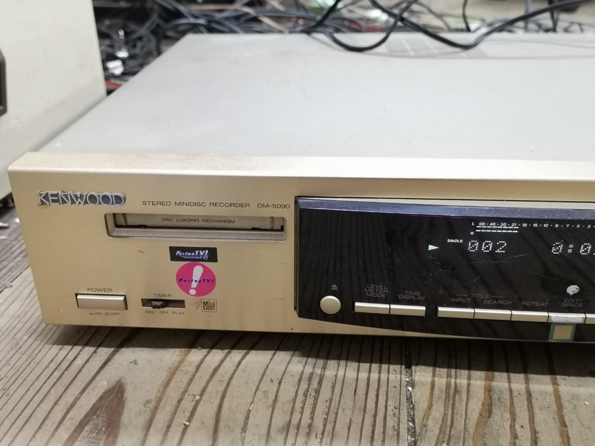 良い)KENWOOD ケンウッド DM-5090 MDレコーダー KENWOOD DM-5090 MD