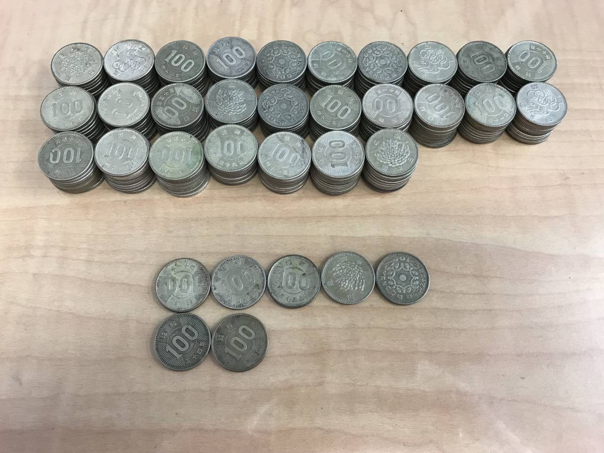 鳳凰 稲穂 東京五輪 銀貨 100円銀貨 百円銀貨 昭和 まとめ 2737809枚・額面