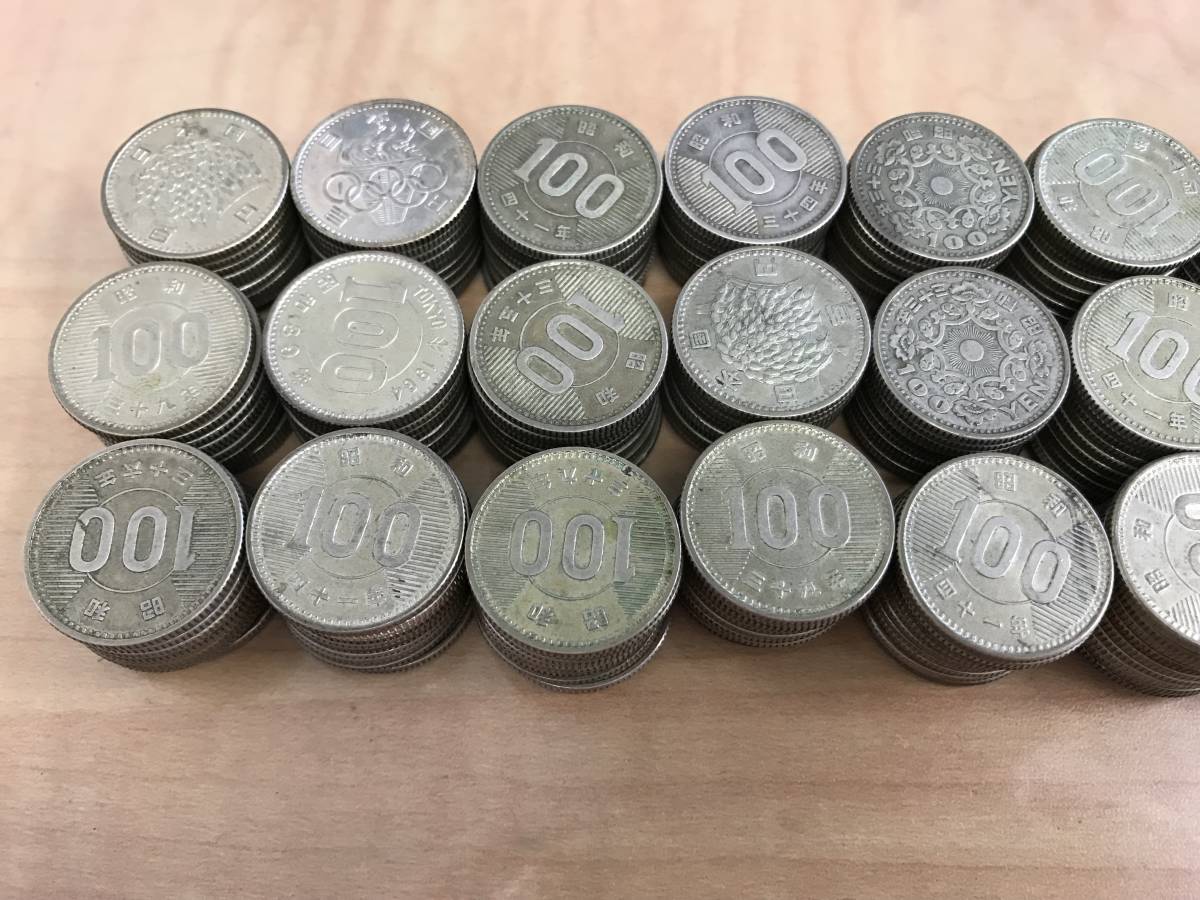 100円銀貨(鳳凰・稲・東京オリンピック記念)｜大阪梅田の宝スタンプコイン 額面