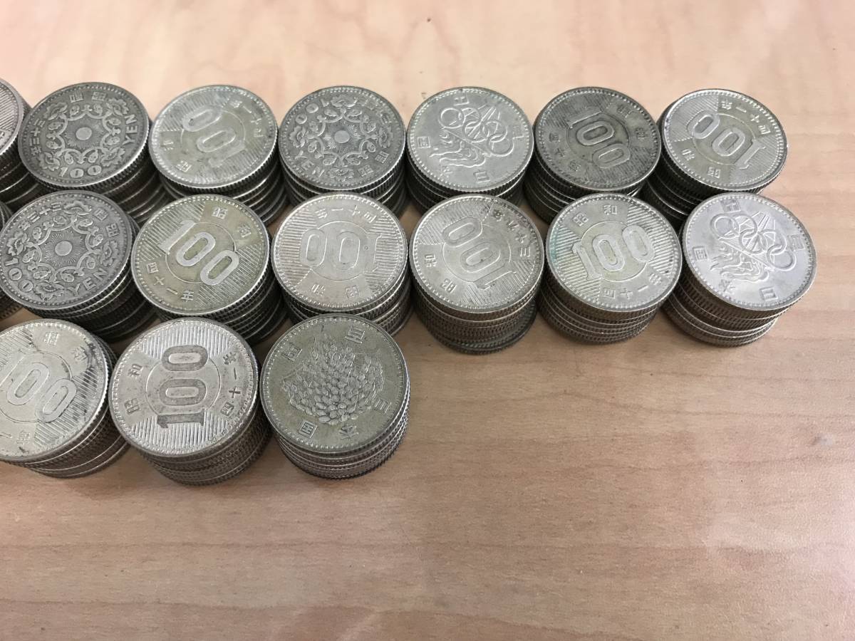 100円銀貨(鳳凰・稲・東京オリンピック記念)｜大阪梅田の宝スタンプコイン 額面