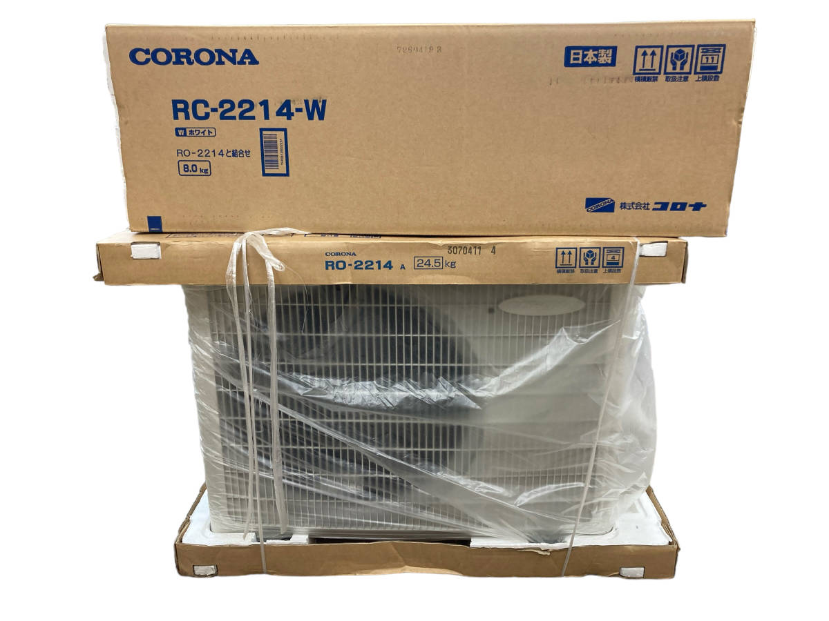新品・未使用】CORONA コロナ 冷房専用エアコン 室外機セット RC-2214 