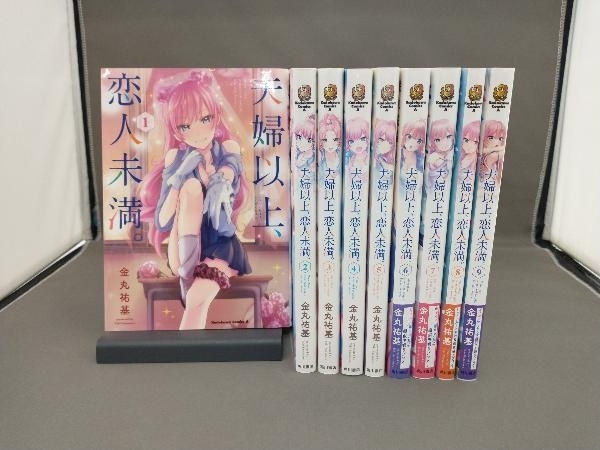 最安値 美品 帯付き つくしあきひと メイドインアビス 全巻 セット