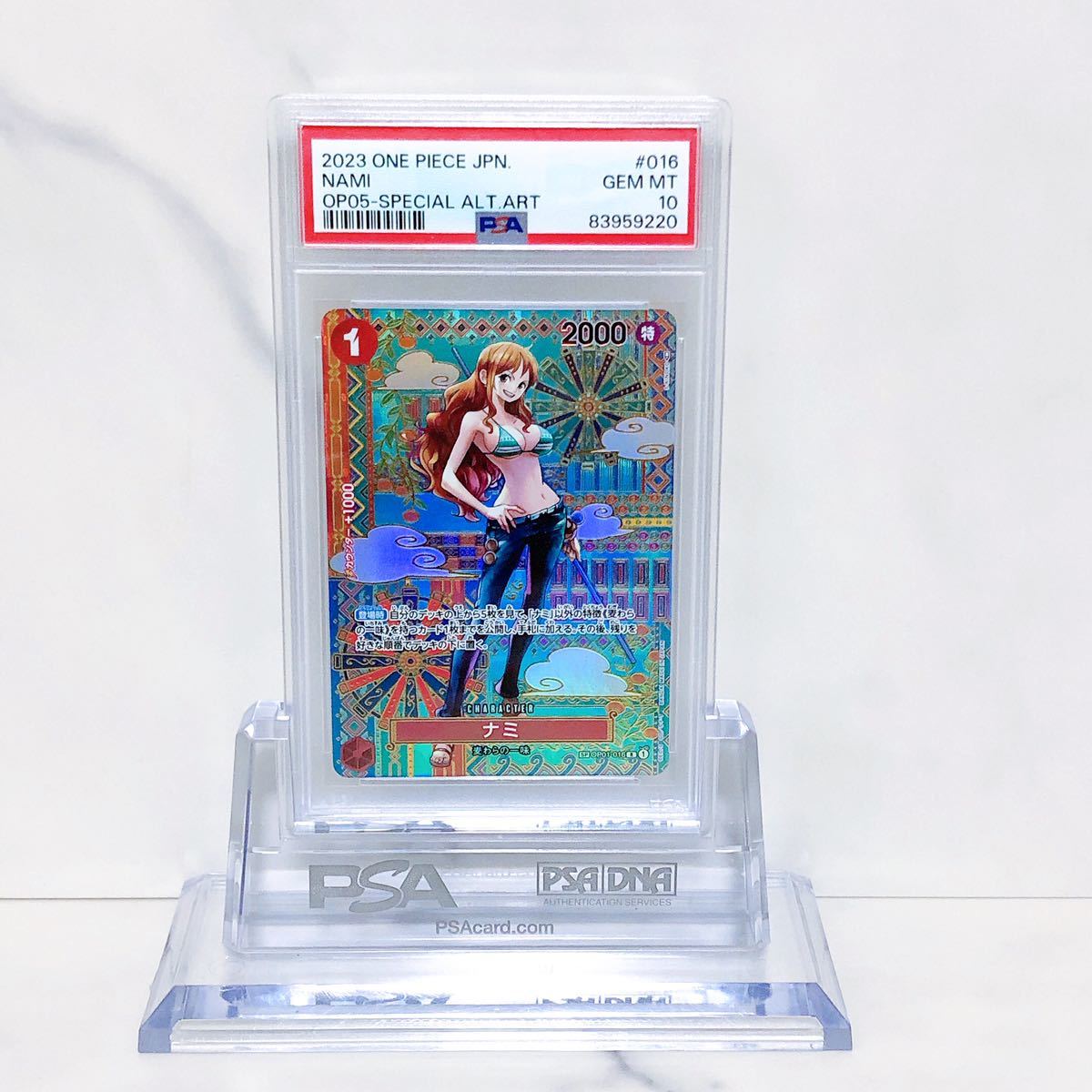 PSA10　ナミ パラレル OP01-016 ONE PIECEカードゲーム ブースターパック ROMANCE DAWN #83959220