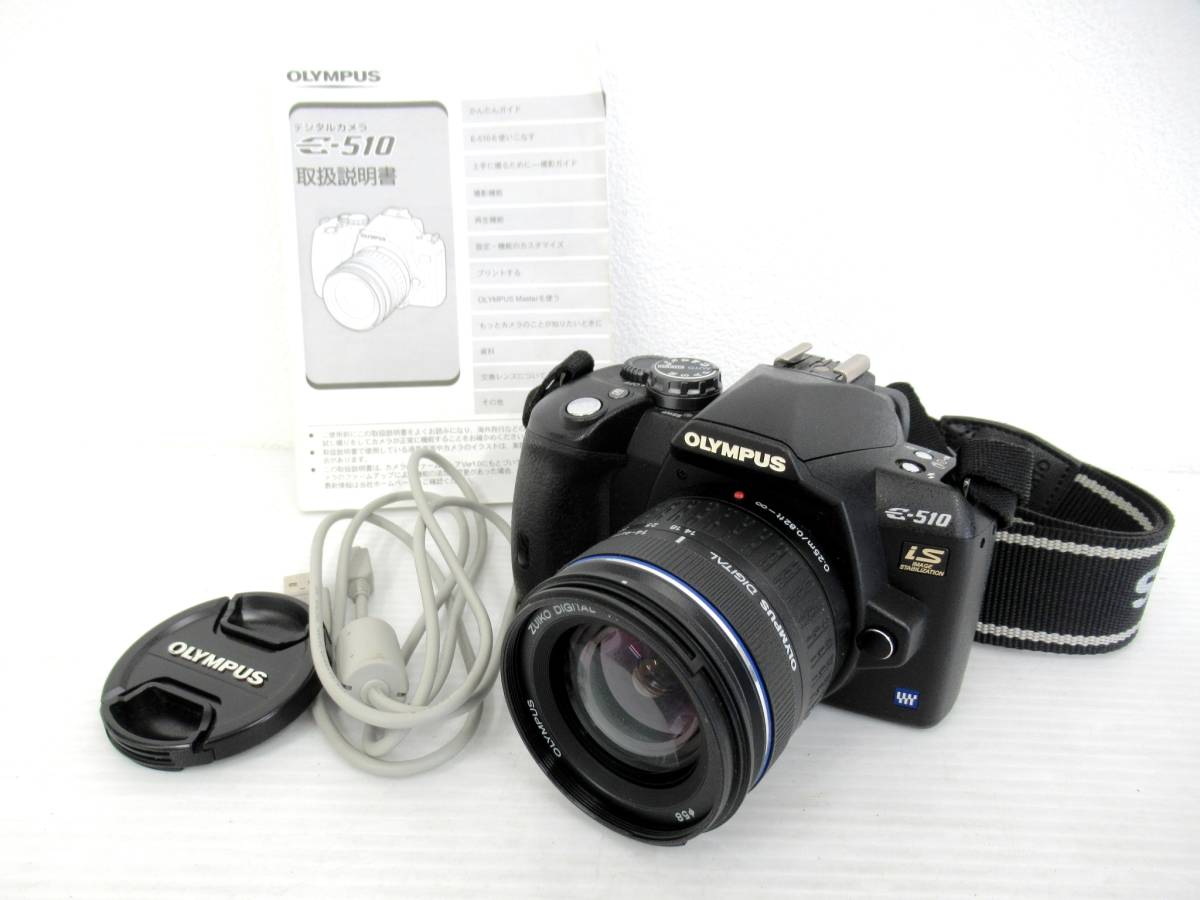 Olympus Digital 14-42mm ED Lens EZ F3.5-5.6 + Zuiko F⁄3.5-5.6