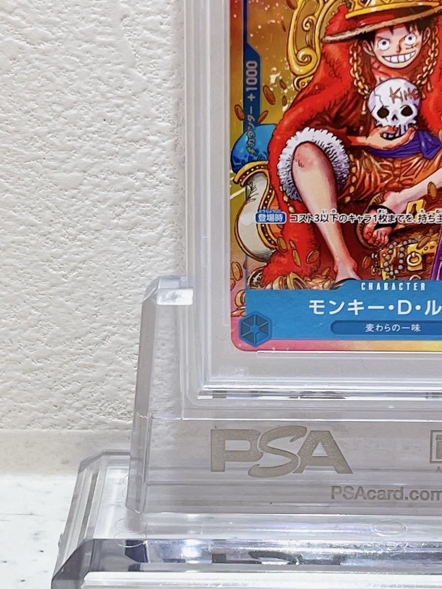 モンキーDルフィ P-043 PSA10 ONE PIECE No.006 P-043 PSA10 王冠