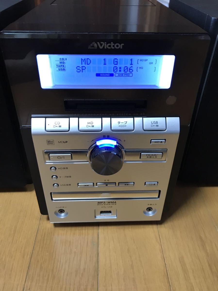 Yahoo!オークション - 「(victor ビクター)ux-z2」の落札相場