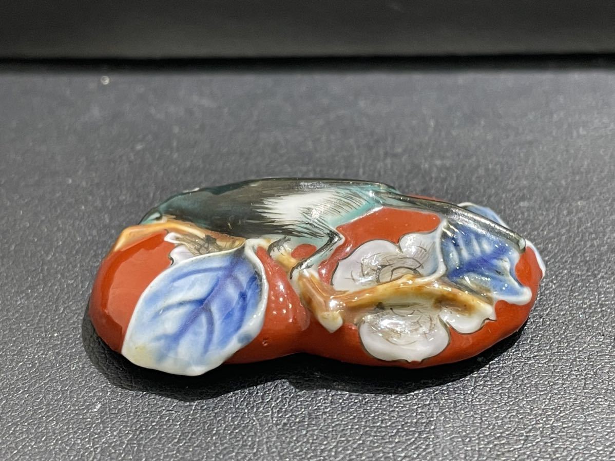 人間国宝十二代酒井田柿右衛門帯留め