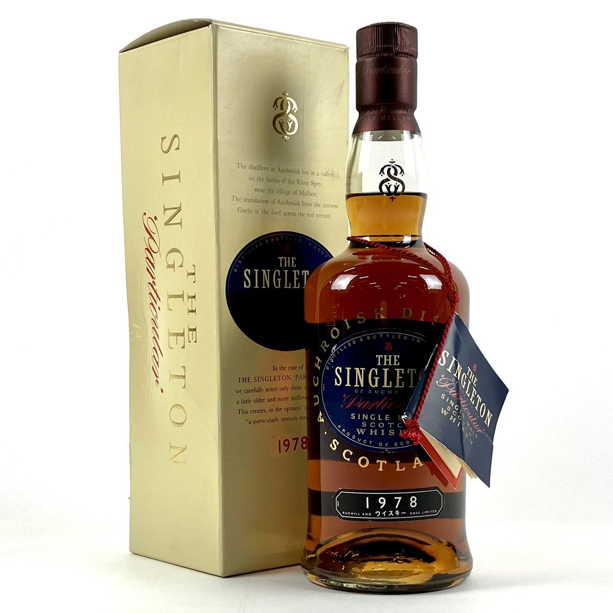 ザ・シングルトン 【未開栓】THE SINGLETON ザ・シングルトン パティ