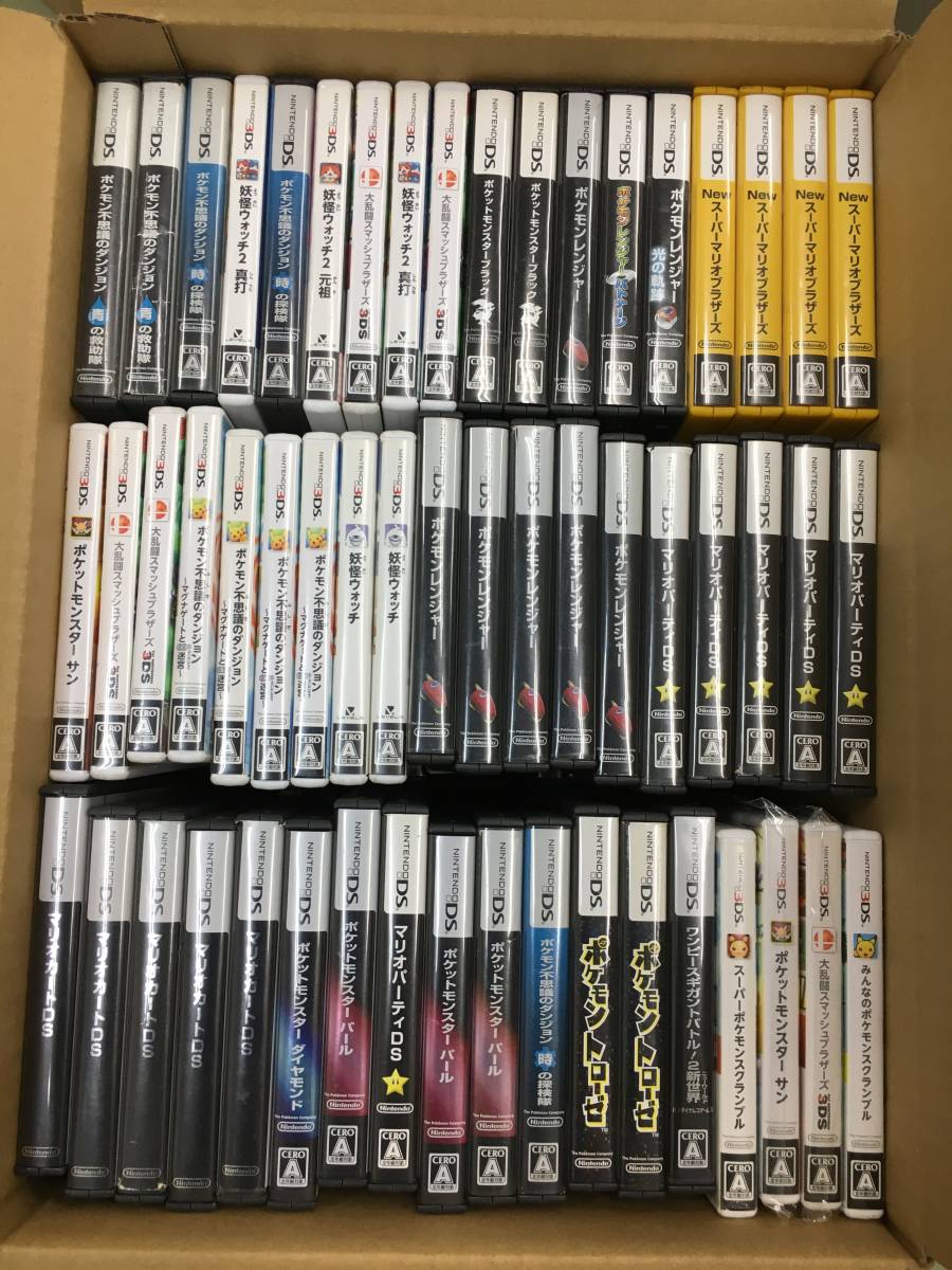 動作確認済み☆Nintendo 3DS/DS/switch ソフト まとめ売り 大量 中古  
