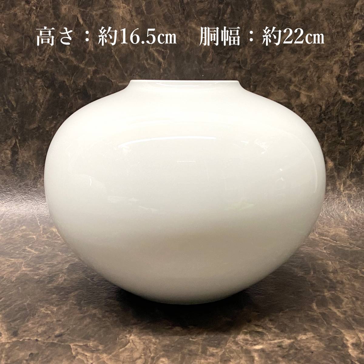 佐賀県重要無形文化財 #高麗庵清六窯 #名工 #中村清六 #白磁壷 #花瓶