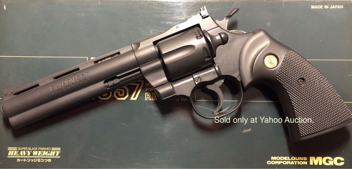 MGC 6in Python Colt 0 POLICE 6インチ 1円～□ GFCのモデル玩具箱